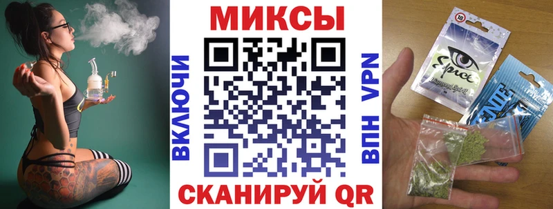 БУТИРАТ 99%  Купить закладки  Улан-Удэ 