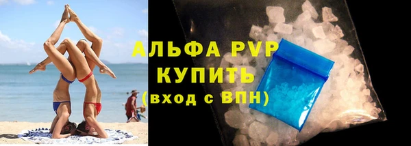 ECSTASY Струнино