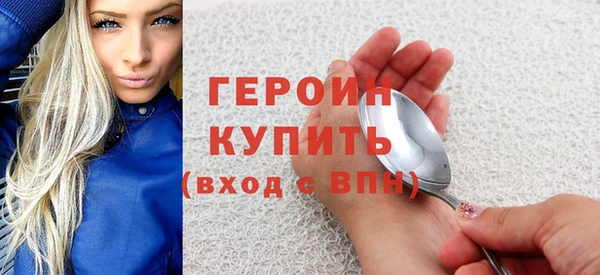 ECSTASY Струнино